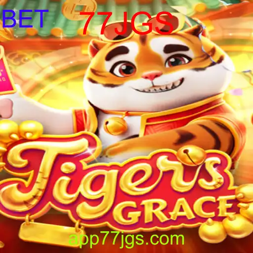 TigersGrace